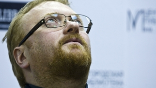 Милонов предложил лишать прав одевающих детей в ЦУМе родителей