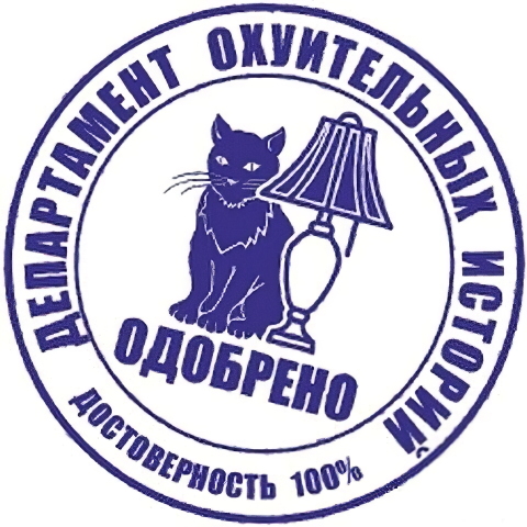 Пикчерз (Картинкас) Лучшая самка и парк весёлых приключений!