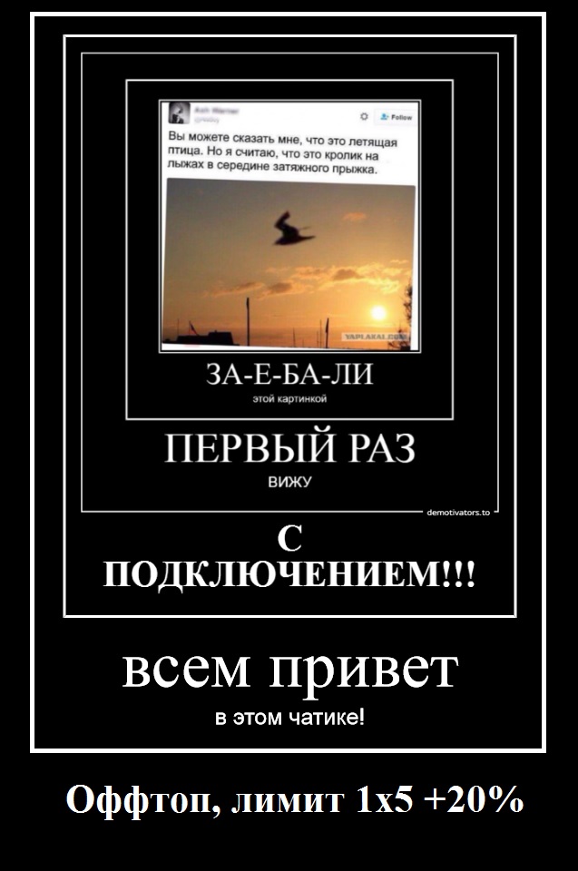 Бредзона 07.10.19