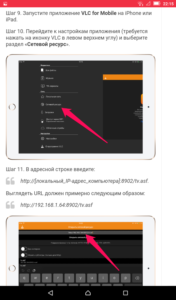 Несколько трюков Apple, благодаря которым компании удается продавать людям вещи, которые им не по карману