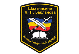 Я не понял, у нас тут была какая-то война?