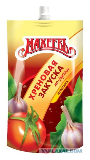 Конкурс "РАБ"