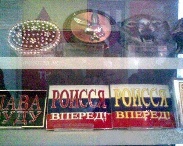 Объявления