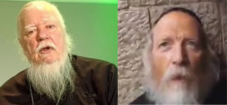 Иудеи о гоях