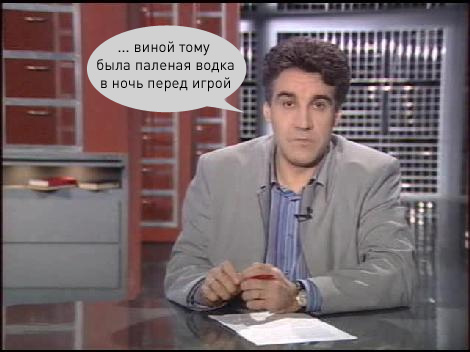 Ванкувер-2010! Олимпиада.