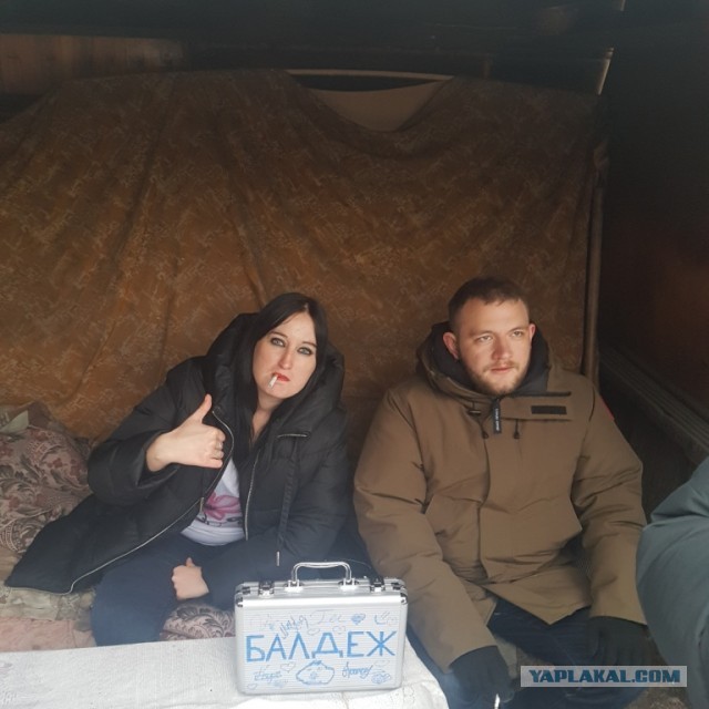 Скотсети и прочие интернеты 28.02.20