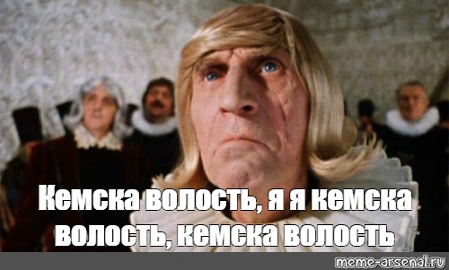 "Ну ты и... турок": Путин принимает Эрдогана в Кремле