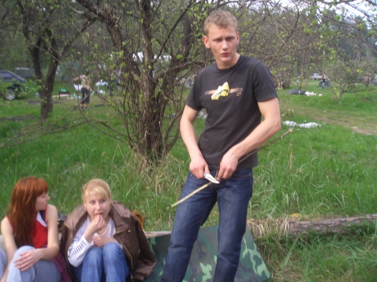 Отжабьте меня пожалуйста