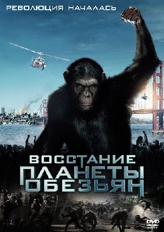 Эти белые совсем обнаглели