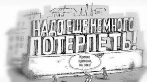 ⚡️Владимир Путин выступит с телеобращением к россиянам сегодня около 15.00