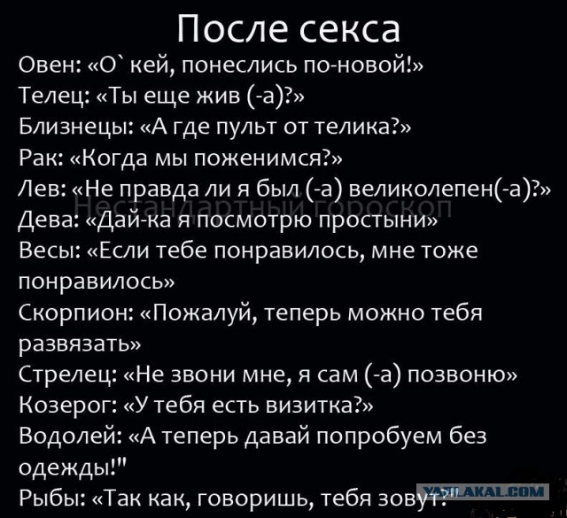 Мужчины перестали добиваться женщин. Объясняю, почему