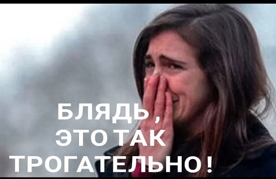 Возраст и секес