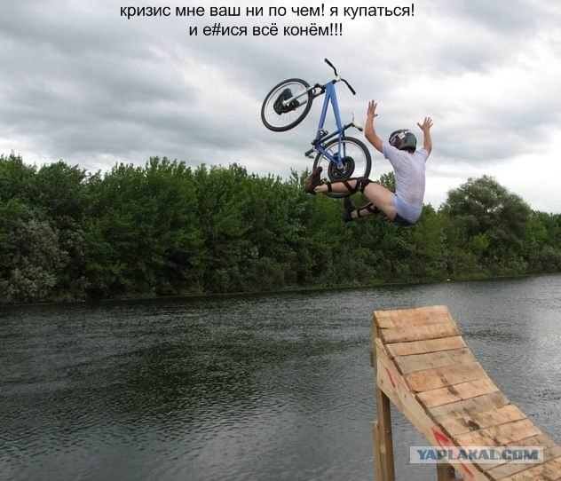 Простое человеческое счастье в картинках