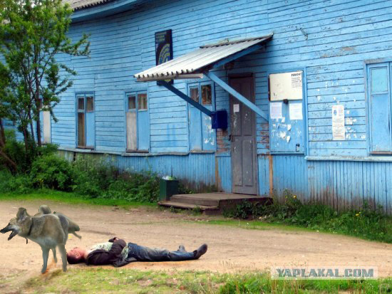 Алкоголик и притяжение