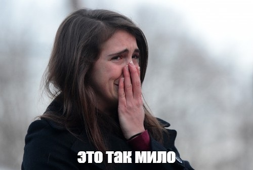 «Мы такие новости не готовили!» Ведущей в прямом эфире «Матч ТВ» сделали предложение руки и сердца