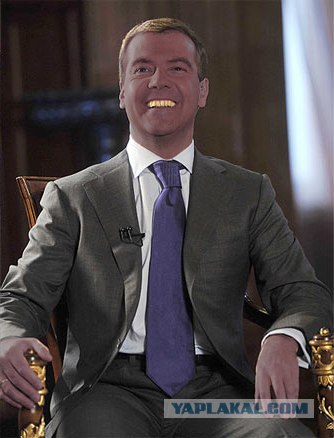 Медведев перед конференцией