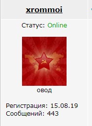Киркоров, Басков и Буйнов снова пробили дно, снявшись в клипе в поддержку Лукашенко
