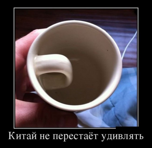 Картинки разные 08.10.2020
