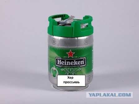 А почему на конфетах нет предупреждений?