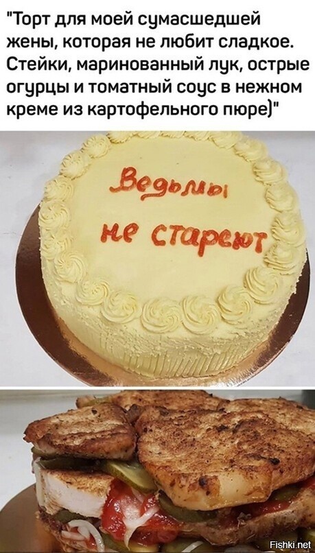 Картинки и мемы для настроения 03.12.2020
