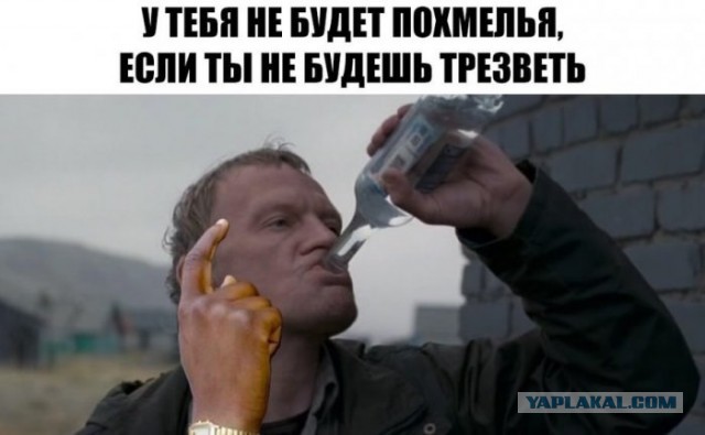 Бредзона 03.12.20