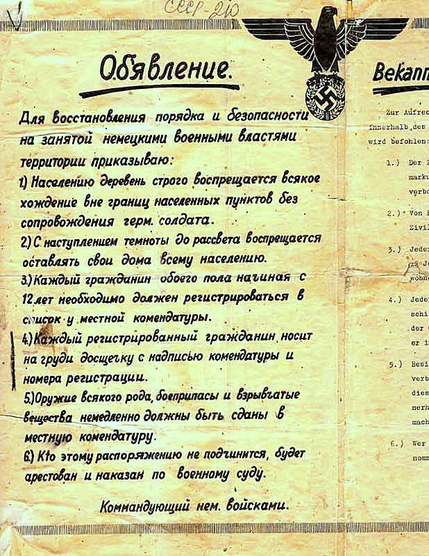 Госдума приняла в первом чтении законопроект о расширении полномочий полиции