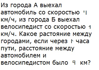 Цистерцианские монахи создали эту систему счисления в 13 веке