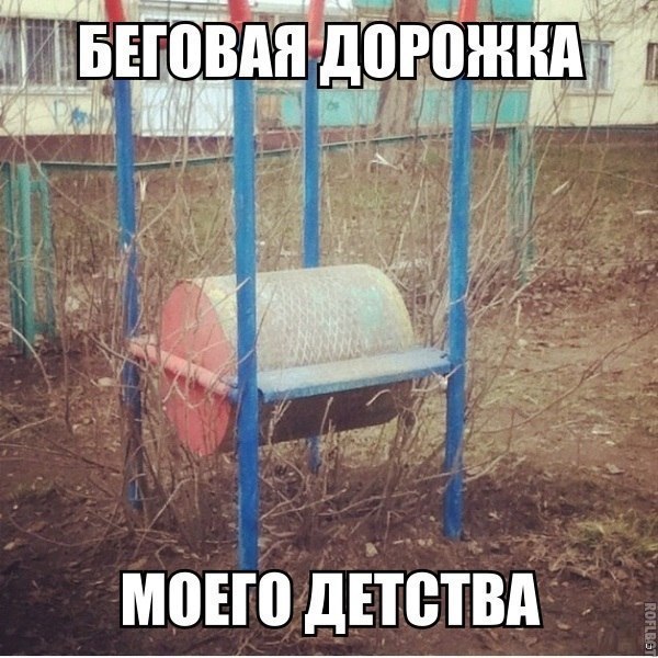 Кретинизмы из KO и KV 30.01.21