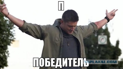 Прощай, Xiaomi