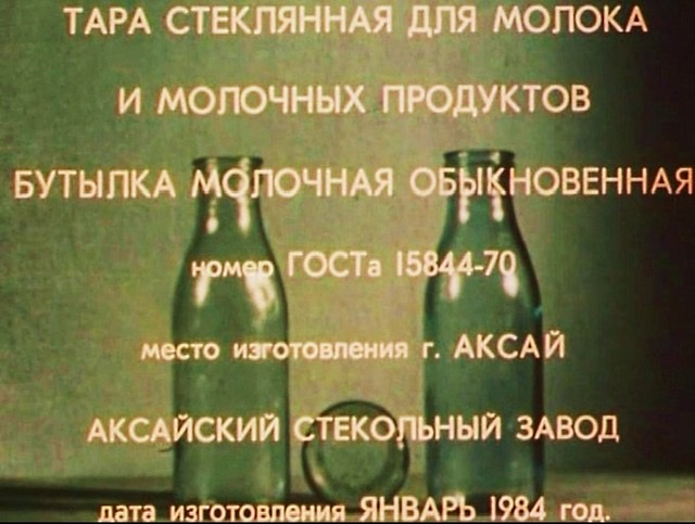 Вкус детства ощутил сегодня я