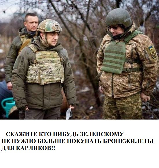 СНБО Украины ввел санкции против Медведчука и его жены