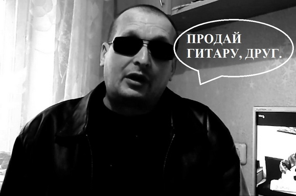 Из металлолома