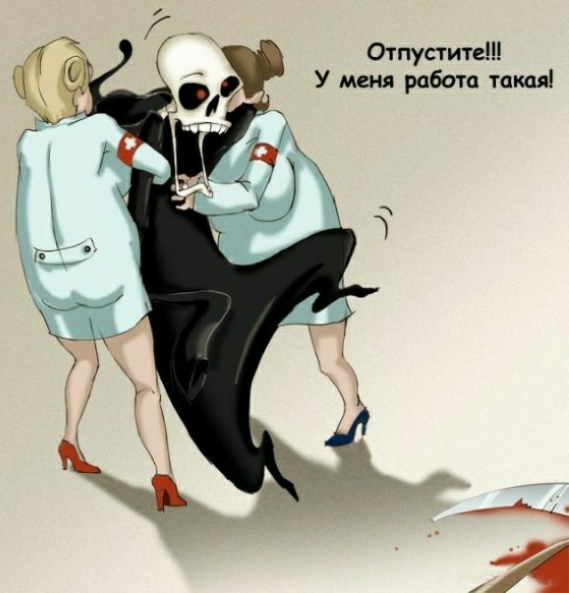 Пятница. И немного слегка пошлых картинок с надписями и без 16+ (26.02)