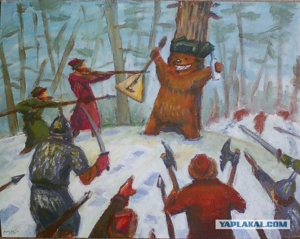 Медведи попрошайки