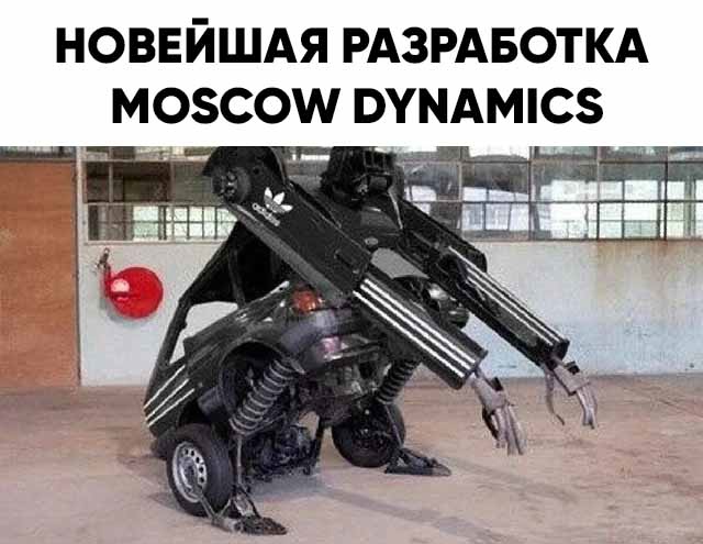 Картинки разные 24.03.2021