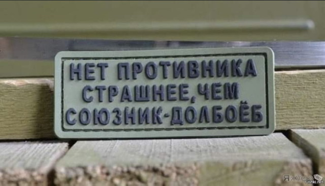 Женщина, соглашаясь лечь с мужчиной, дает согласие на зачатие и рождение ребенка