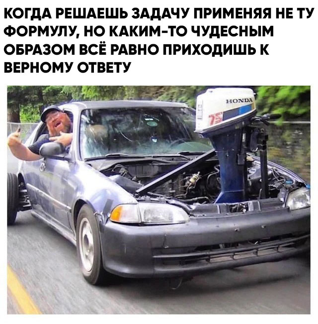 Картинки с надписями и всякие жизненные фразы 07.05.2021