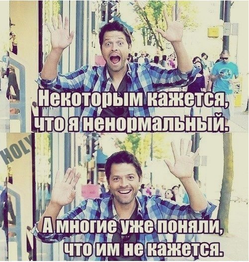 Так себе картинки 27.05.21
