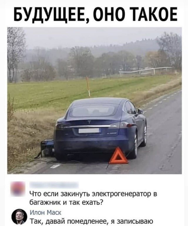 Картинки с надписями и всякие жизненные фразы 6.07.21