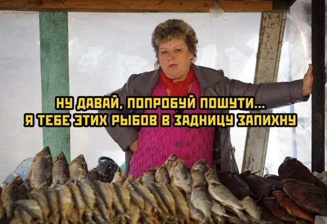 Так себе картинки 12.08.21