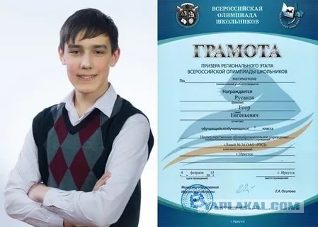 Аттракцион невиданнейшей щедрости в Узбекистане!