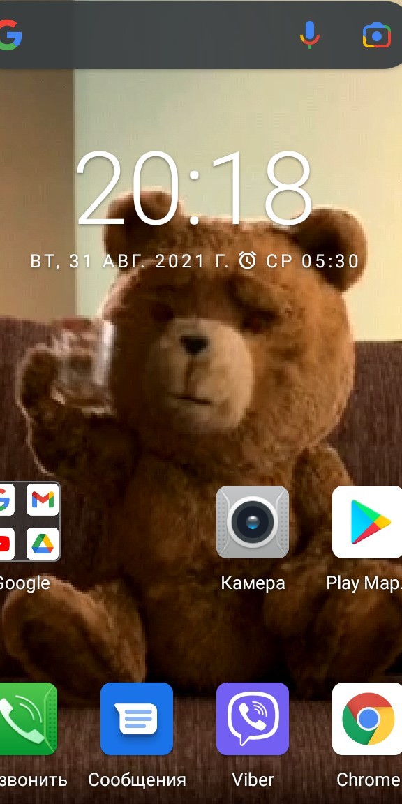 У кого что стоит на заставке телефона?