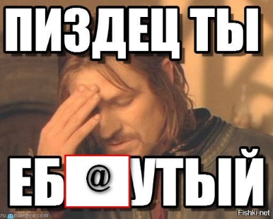 Польша выполнила свою угрозу приостановить железнодорожное сообщение с Белоруссией через пункт «Кузница»
