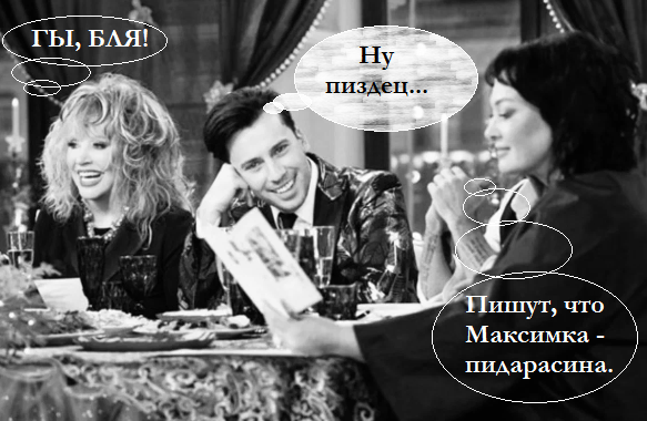 Устаревший формат и скандал с Софией Ротару: Начали снимать новогодние «Голубые огоньки»