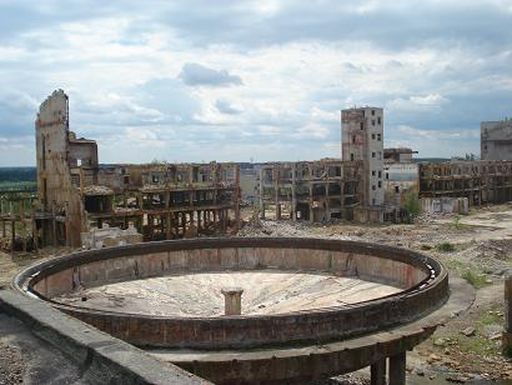 Забытый Новояворовск