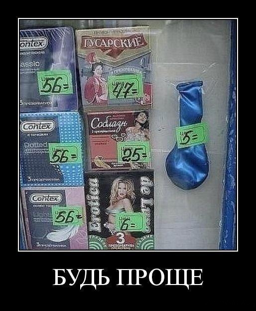 Один шаг и она начнется