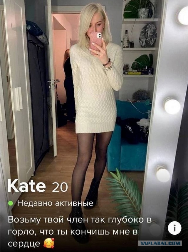 Чудики из социальных сетей 18.12.21