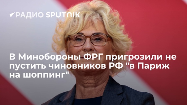 Россия планирует вторжение в Украину в канун католического Рождества — отчет MI6