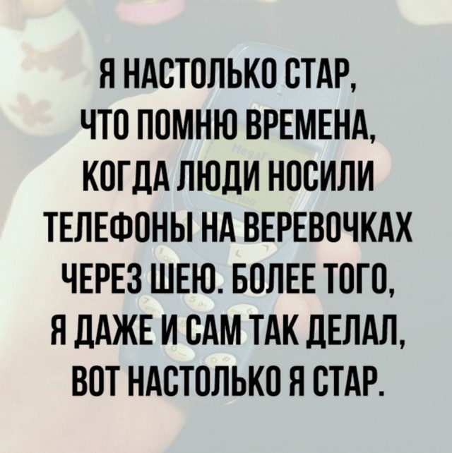 Так себе картинки 26.12.21