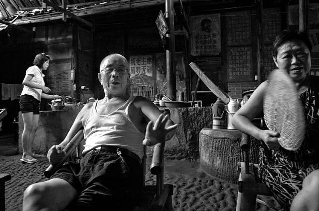 Быт в китае